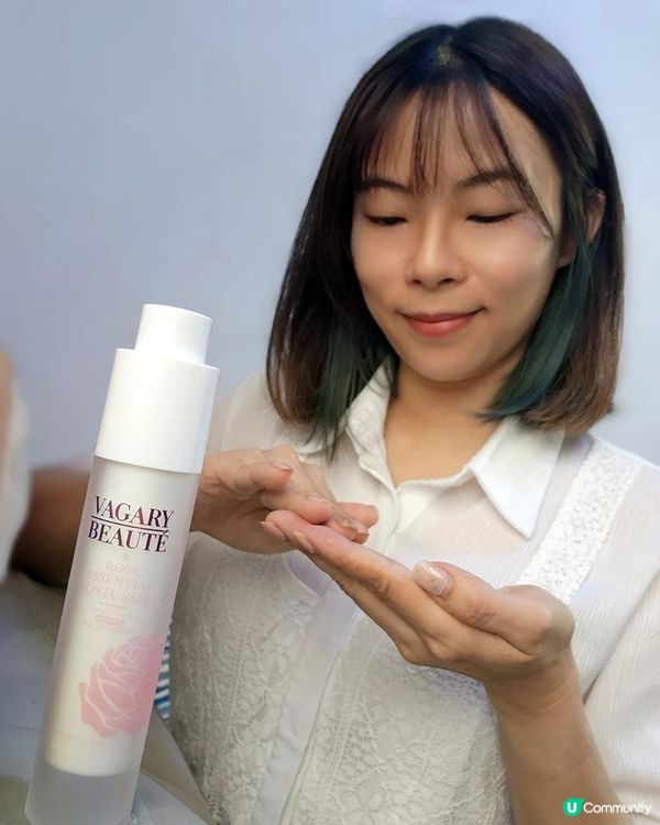 長效鎖水保濕♥肌膚水潤不卡粉♥VAGARY BEAUTÉ保加利亞玫瑰幹細胞精華油