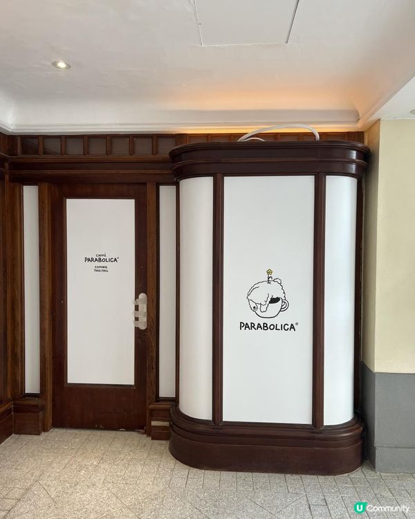 ✨味心中味道No1 值得回訪嘅淺水灣麵包店✨