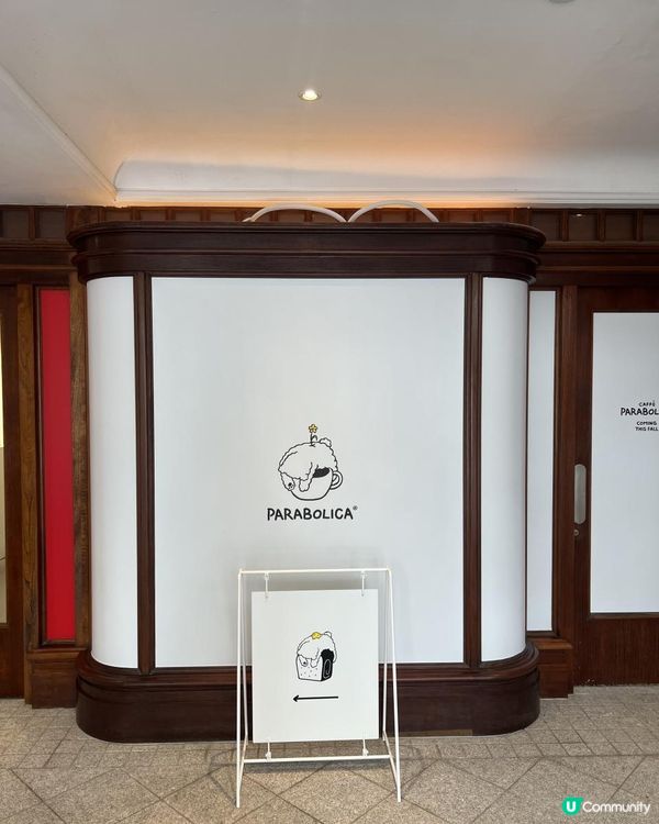 ✨味心中味道No1 值得回訪嘅淺水灣麵包店✨