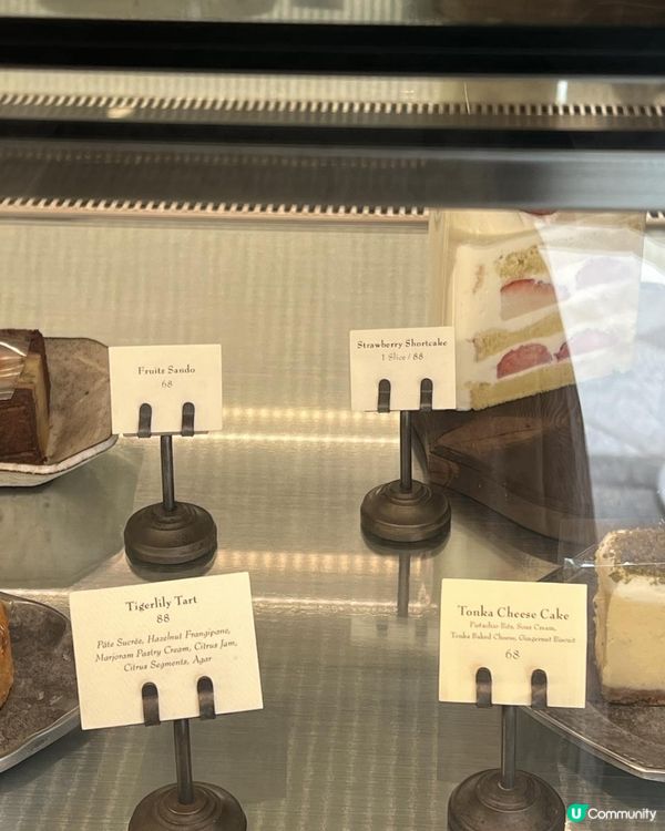 ✨味心中味道No1 值得回訪嘅淺水灣麵包店✨