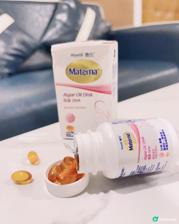 孕期補充DHA好重要‼️