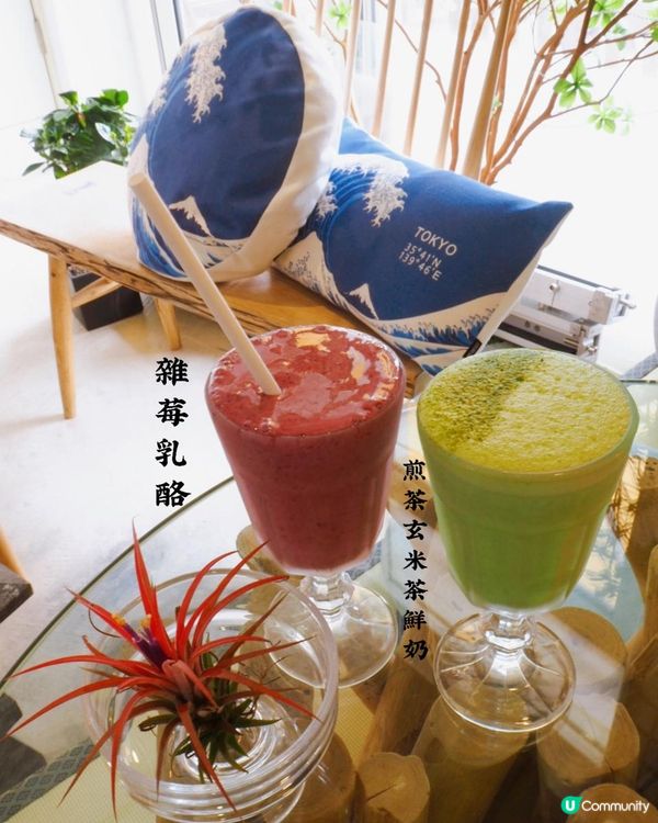 Belly Go Round-Neko熊穴