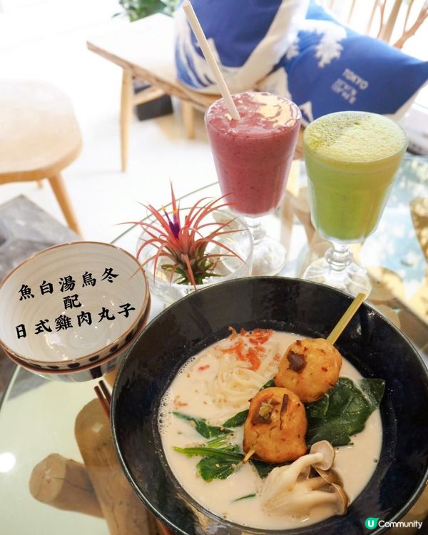 Belly Go Round-Neko熊穴