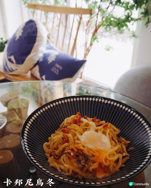 Belly Go Round-Neko熊穴