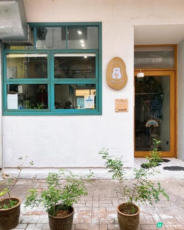 Belly Go Round-Neko熊穴