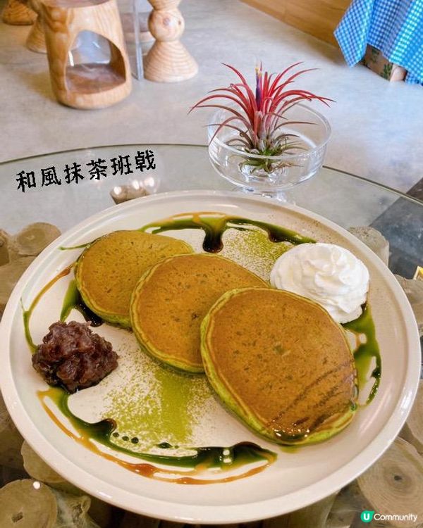 Belly Go Round-Neko熊穴