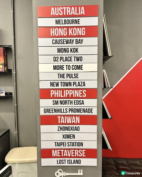 鬥智解謎🧠驚險密室逃脫💥- LOST HK