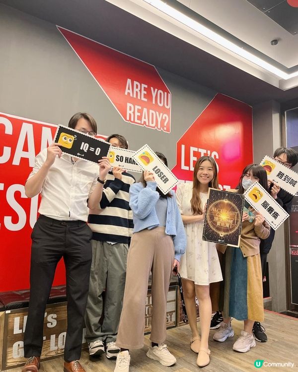 鬥智解謎🧠驚險密室逃脫💥- LOST HK