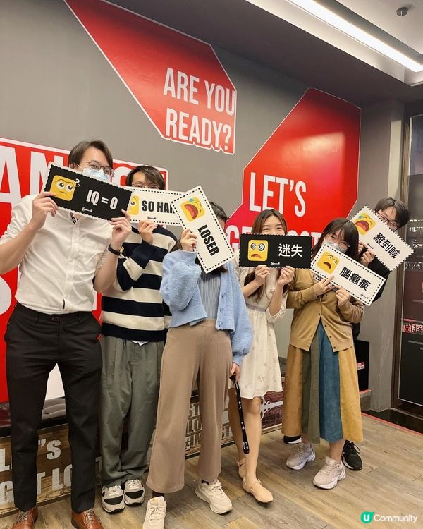 鬥智解謎🧠驚險密室逃脫💥- LOST HK