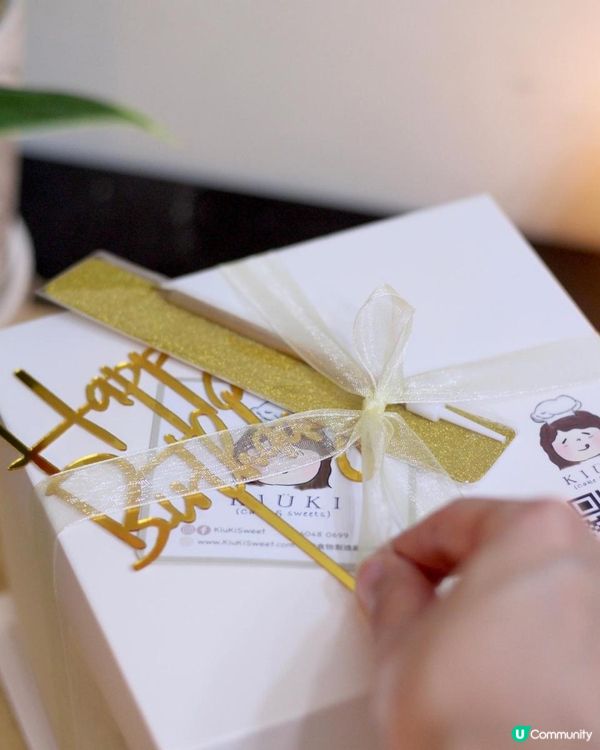 <主打吃得輕盈蛋糕店> 四寸蛋糕卻吃到五個層次🤭