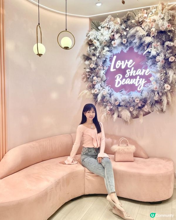 ✨Love Share Beauty 完美無瑕牛奶肌🥛