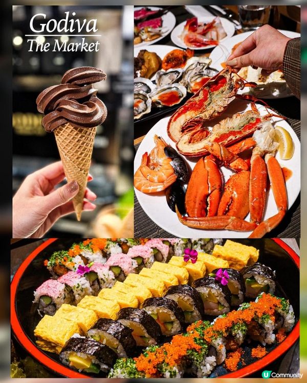 《3個半鐘任食龍蝦🦞榴槤甜品💛Godiva雪糕》