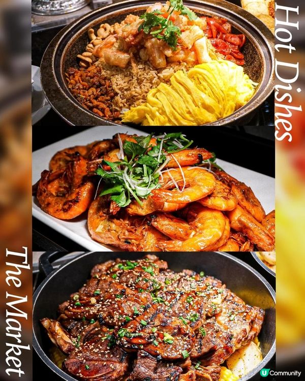 《3個半鐘任食龍蝦🦞榴槤甜品💛Godiva雪糕》