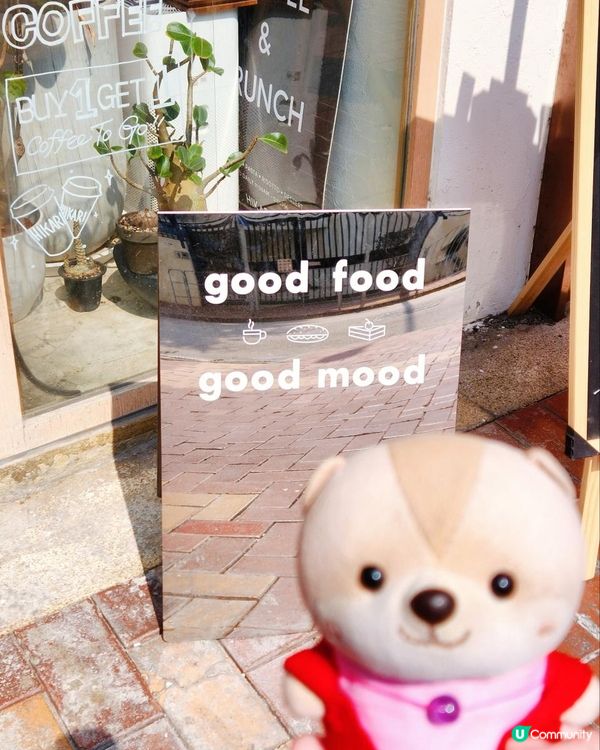 荃灣｜HIKARI｜木系咖啡店