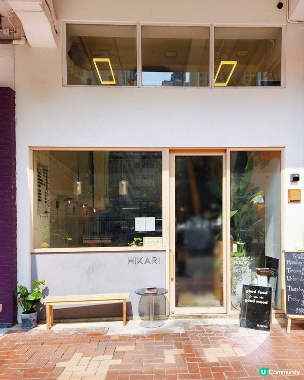 荃灣｜HIKARI｜木系咖啡店
