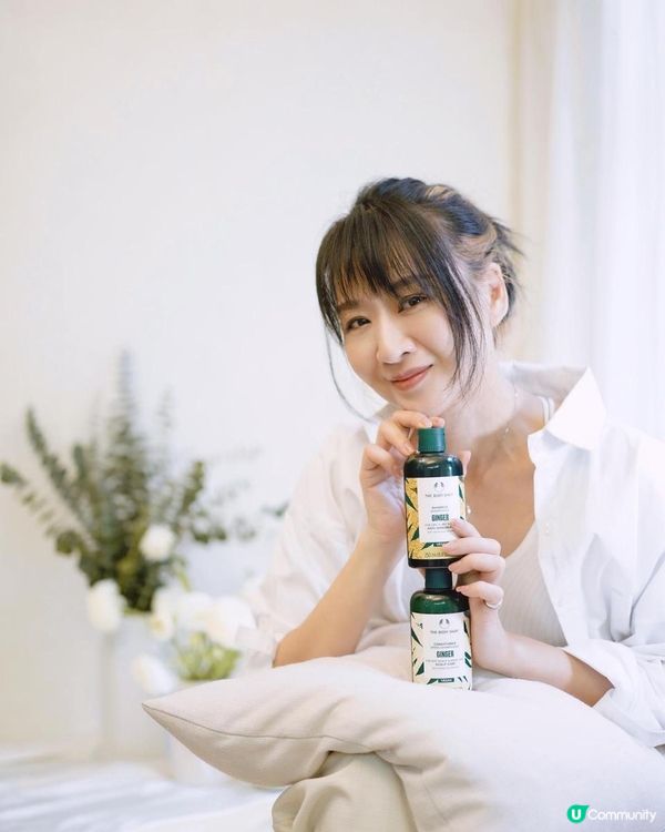 The Body Shop【升級版生薑洗護系列】