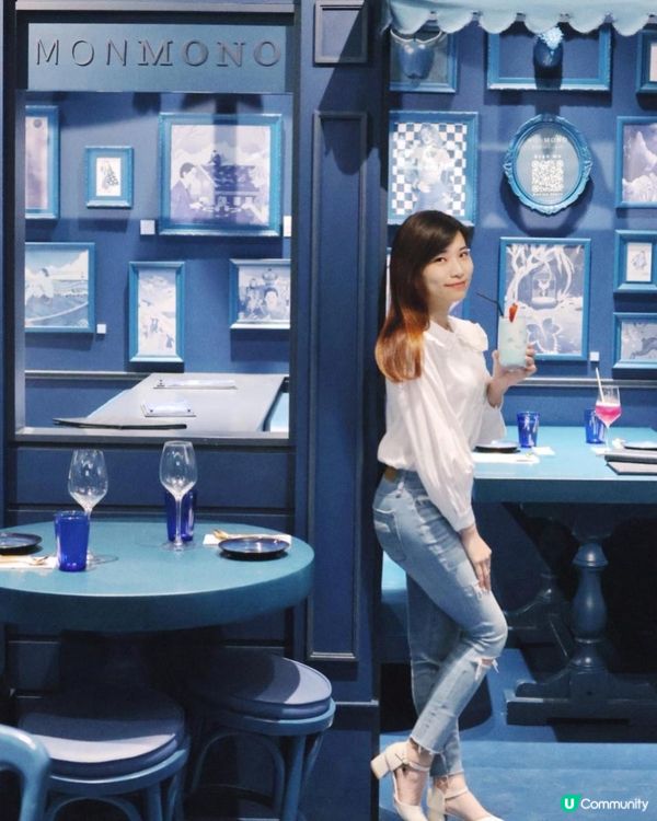 【打卡】藍色藝術餐酒館Monmono 