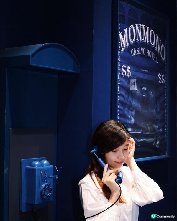 【打卡】藍色藝術餐酒館Monmono 