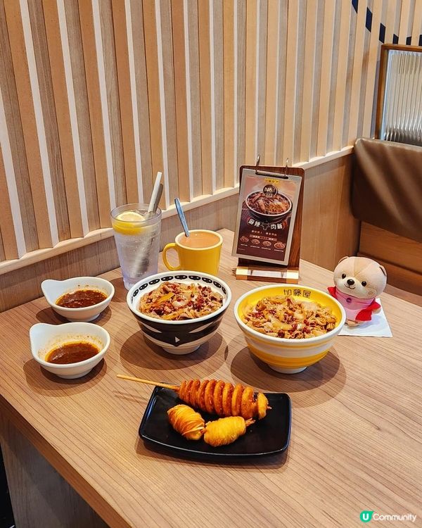 香港｜加藤屋｜惹味麻辣丼飯