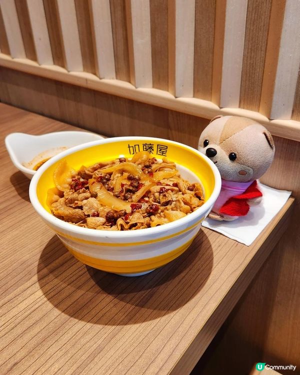 香港｜加藤屋｜惹味麻辣丼飯