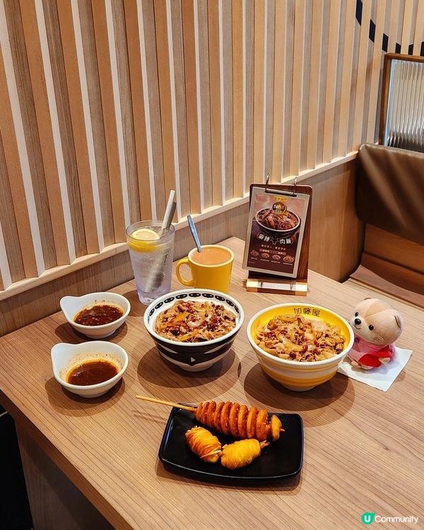 香港｜加藤屋｜惹味麻辣丼飯