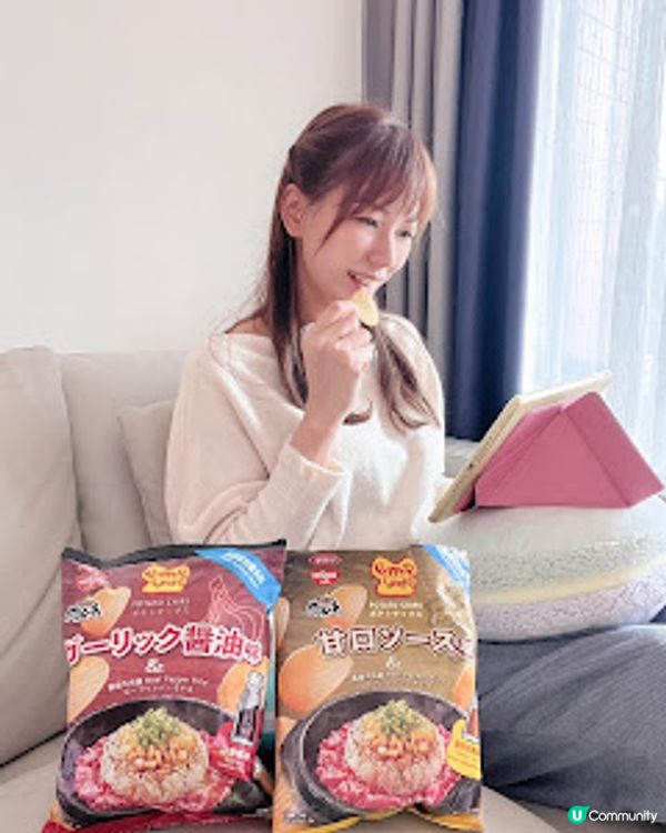 日清湖池屋✖️Pepper Lunch  兩款期間限定人氣新口味 隨時隨地都嘆得到