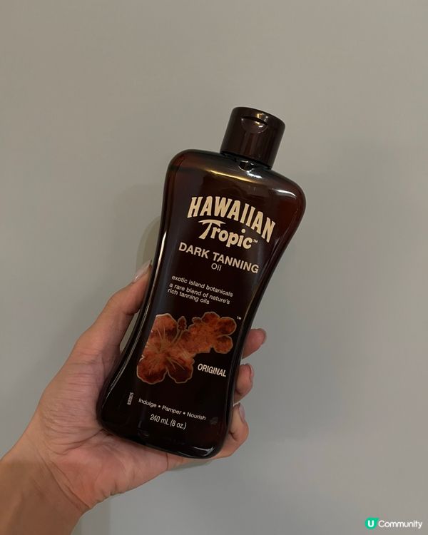 唔需要再額外搽防曬嘅黑鬼油