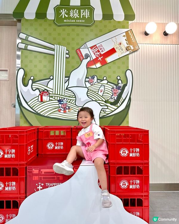 米線控必試！🤩 十字牌聯乘米線陣