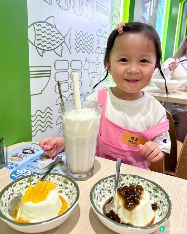 米線控必試！🤩 十字牌聯乘米線陣