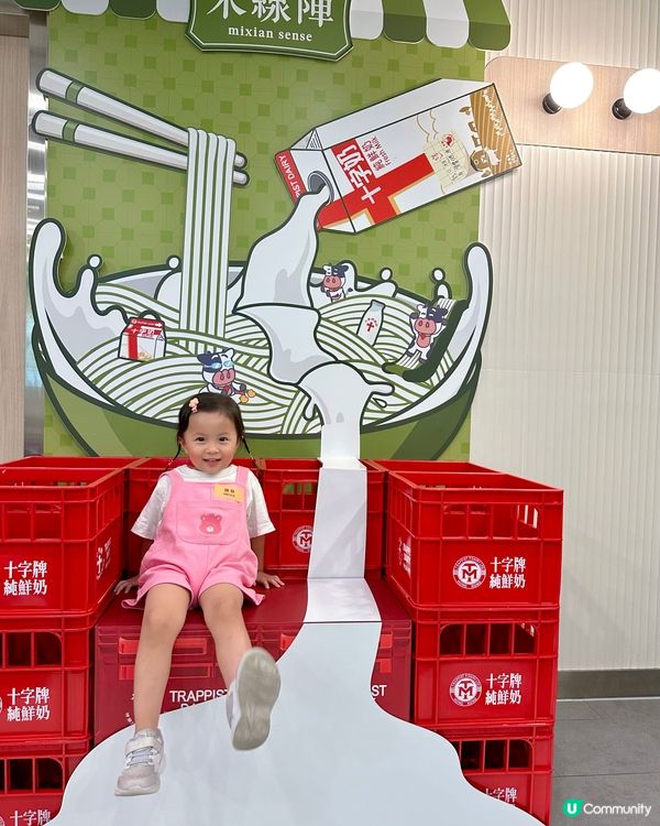 米線控必試！🤩 十字牌聯乘米線陣