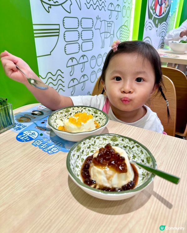 米線控必試！🤩 十字牌聯乘米線陣