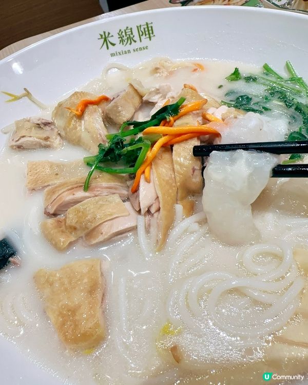 米線控必試！🤩 十字牌聯乘米線陣