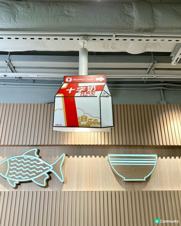 米線控必試！🤩 十字牌聯乘米線陣