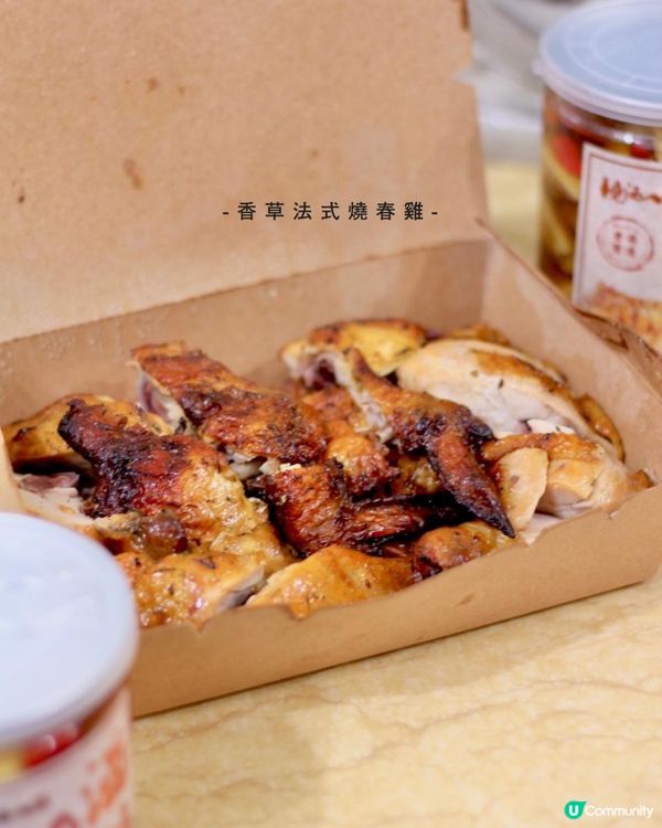 一定不會失望之西式燒味外賣店