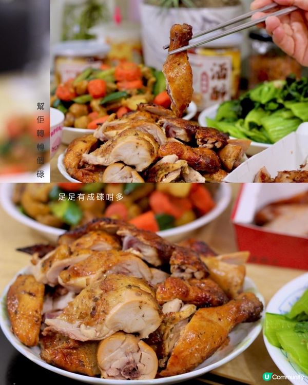 一定不會失望之西式燒味外賣店