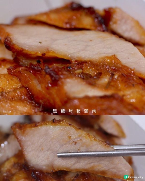 一定不會失望之西式燒味外賣店