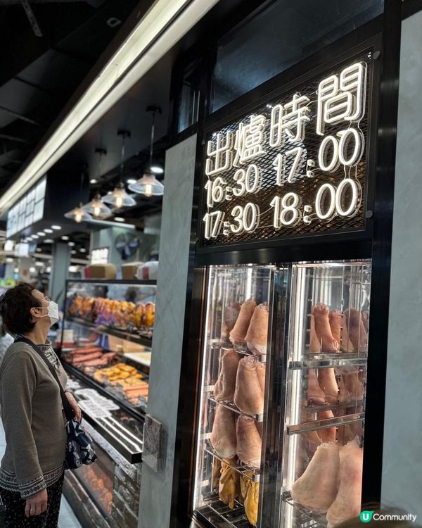 一定不會失望之西式燒味外賣店