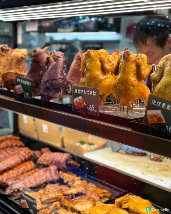 一定不會失望之西式燒味外賣店