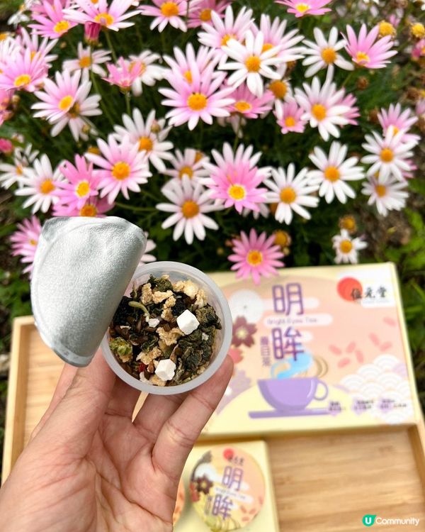 ✨ 位元堂花茶系列新登場 ✨