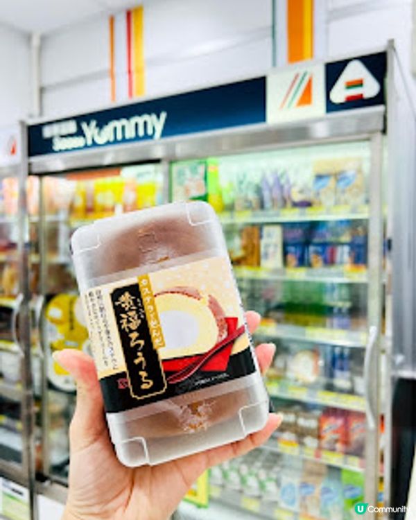 在家輕鬆施展 Sweet Magic：7-11 引入SunLavieen 帶你進入夢幻甜點國度