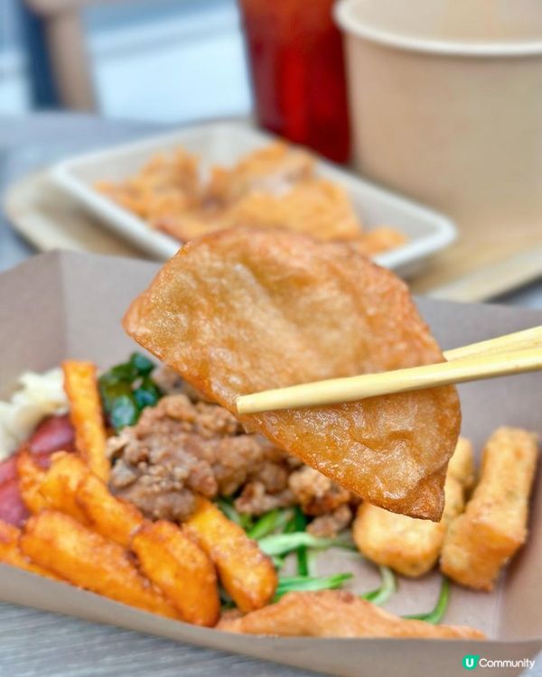 想見你～台式茶木快餐餐廳🇹🇼