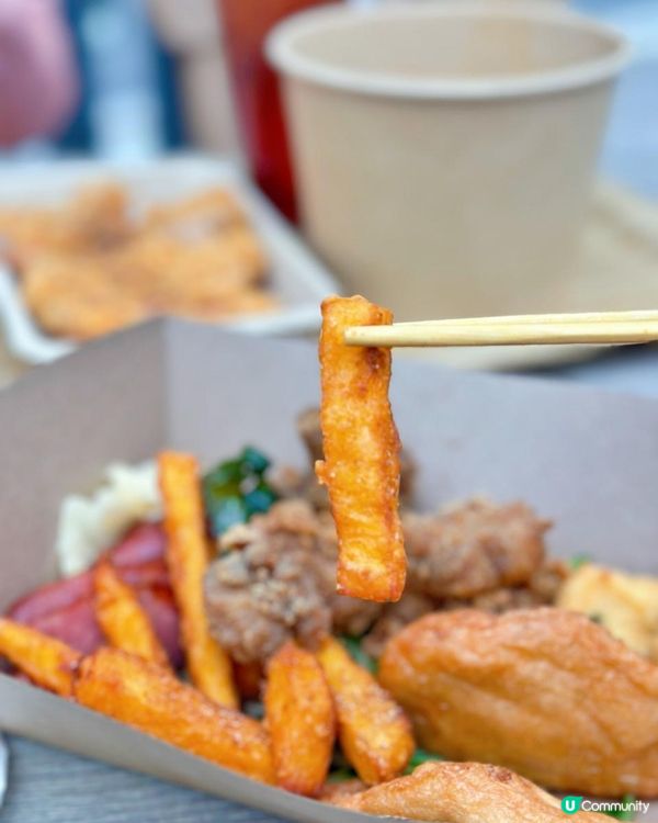 想見你～台式茶木快餐餐廳🇹🇼