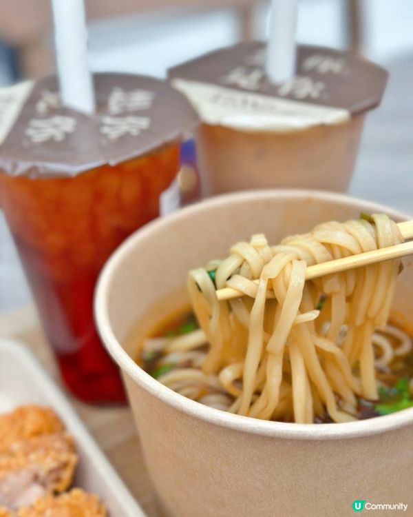 想見你～台式茶木快餐餐廳🇹🇼