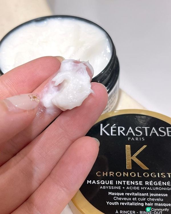 用家實測【KÉRASTASE逆時光至臻修護系列】再見毛燥髮質 逆轉髮齡