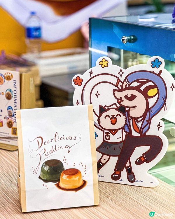 《呦呦鹿鳴人氣熱賣嫰滑布丁燒🍮》