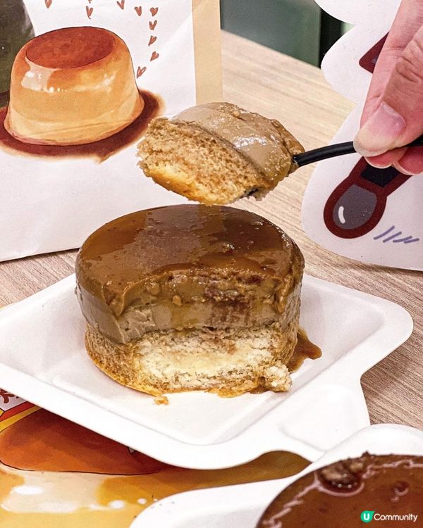 《呦呦鹿鳴人氣熱賣嫰滑布丁燒🍮》