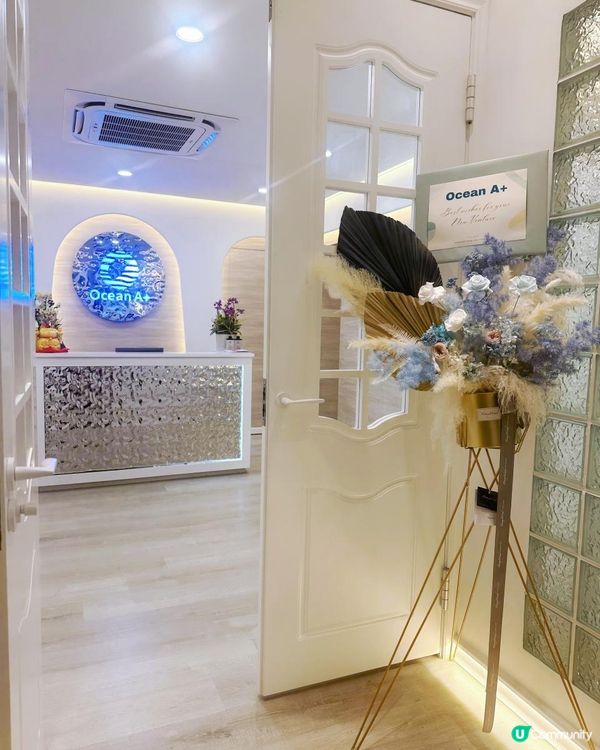 美容院打Hifu療程，輪廓提升