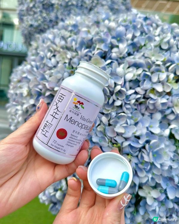 純天然中藥製成💕維特健靈更年輕💕