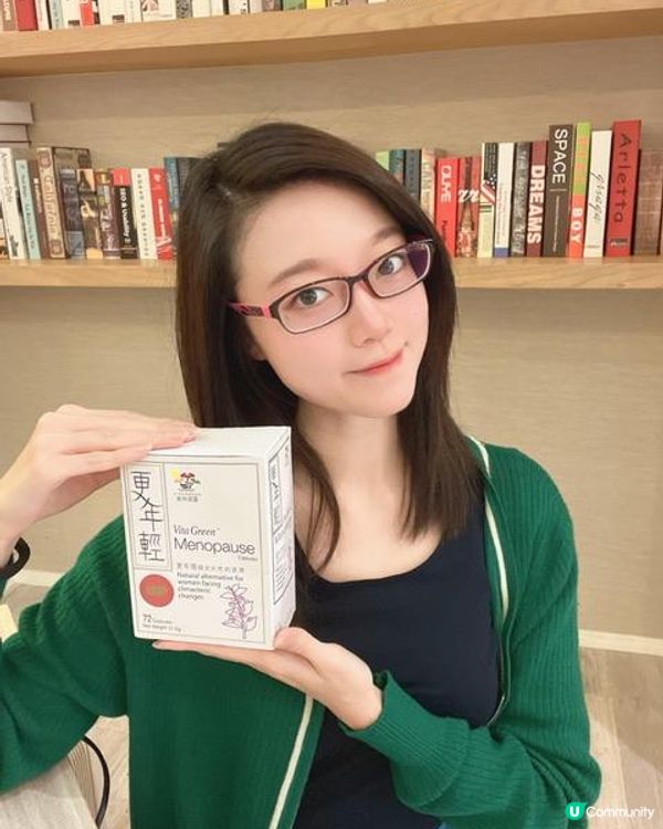 【維特健靈更年輕】更年一身輕