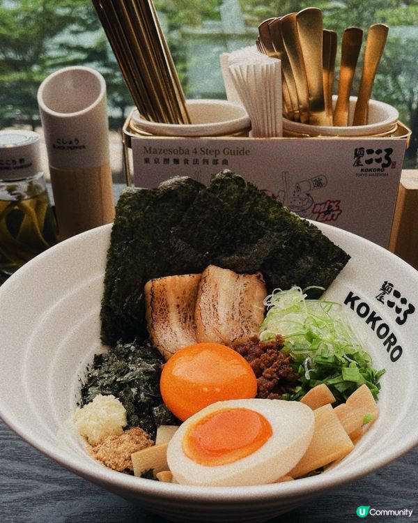 荃灣區過江龍日本知名撈麵🍜